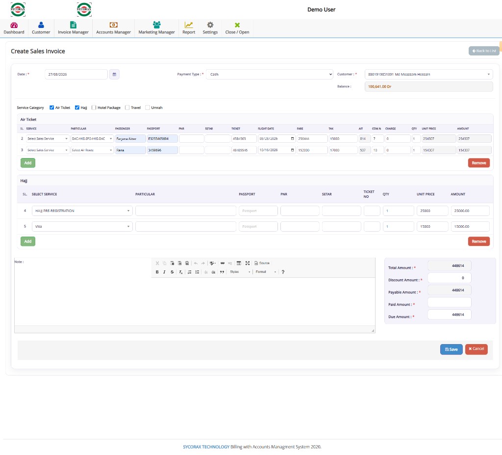 Billing invoice screen